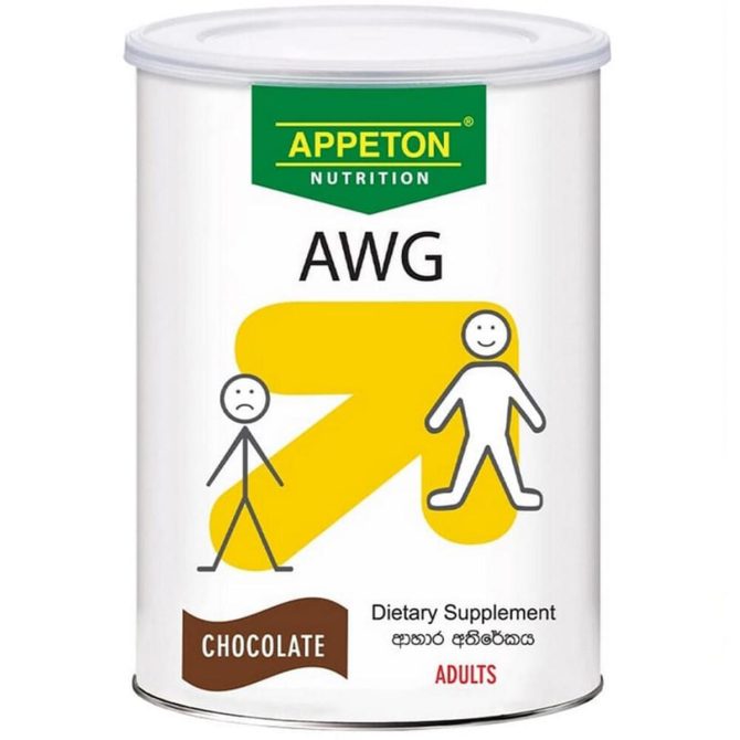 Appeton Weight Gain Adult chocolate - 450g